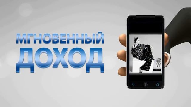 ADKOIN это Ваш ПОКРОВИТЕЛЬ смотреть онлайн