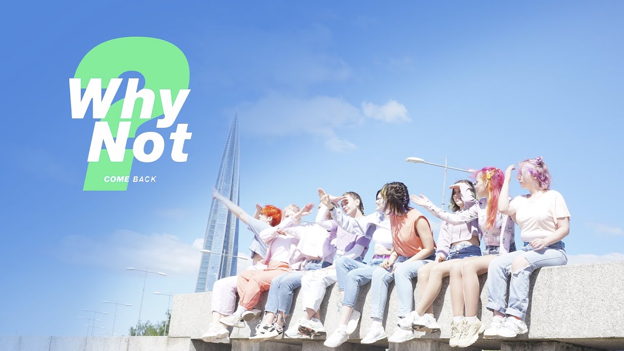 [K-POP IN PUBLIC] LOONA (이달의 소녀) 'Why Not |cover by ERA.mp4 смотреть онлайн