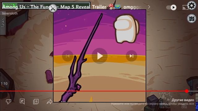 НОВАЯ КАРТА МАП 5 УЖЕ В ОКТЯБРЕ! | ОФИЦИАЛЬНО - НОВАЯ КАРТА: THE FUNGLE! ???