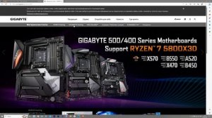 GIGABYTE ДРАЙВЕРА Как обновить драйвера GIGABYTE Control Center, GCC