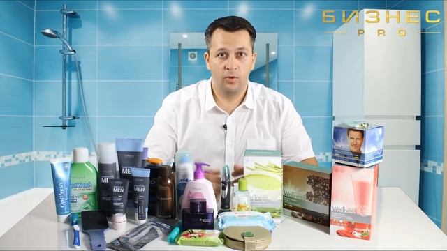 Где взять первый заказ или пользуются ли мужчины косметикой