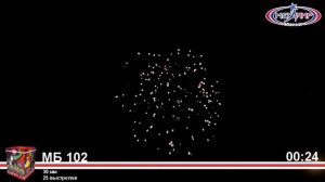 Батарея салютов Мегапир Цветные сны МБ102