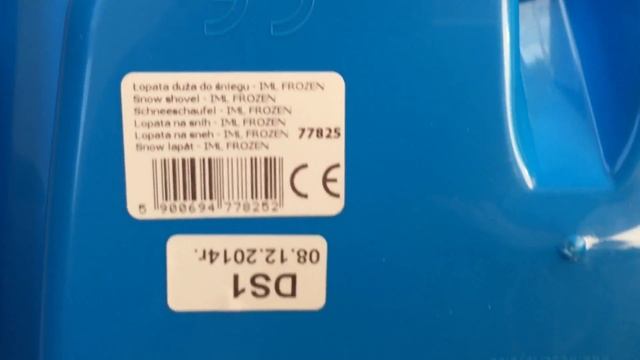 Лопаты для снега для детей Крижане серце Disney WADER 77825 смотреть онлайн