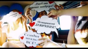 Devichnik 2015 г. Темиртау .