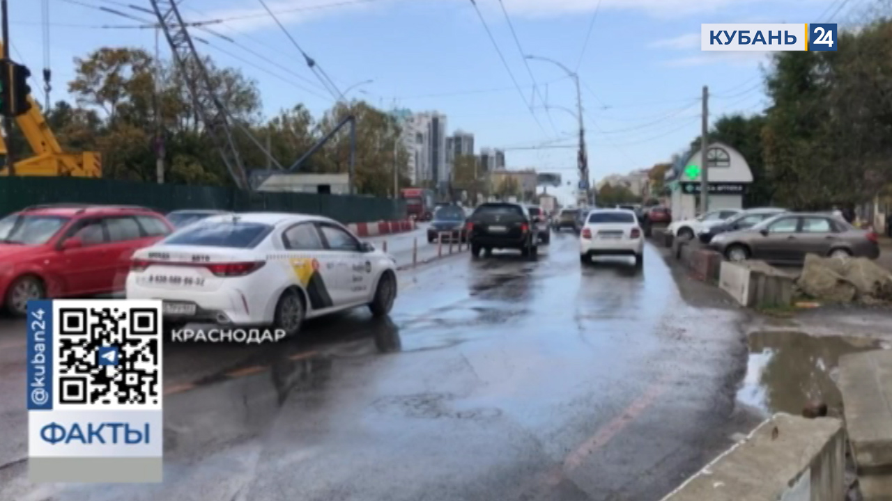 В Краснодаре подземный переход на Красных Партизан достроят лишь в 2024 году