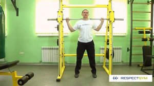 Упражнения на машине Смита Respectgym