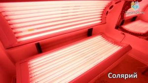 Видеообзор санатория «Пятигорский Нарзан», Пятигорск