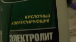 восстановление аккумулятора плотность электролита
