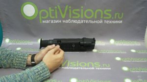 Pulsar Digisight - Что делать если сломался ночной цифровой прицел ?