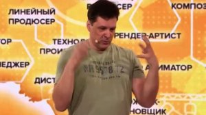 Урок о мультфильмах