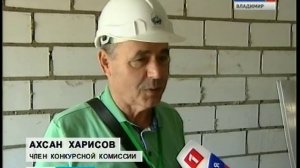 Лучшие сварщики, штукатуры и каменщики ЦФО - в Суздале