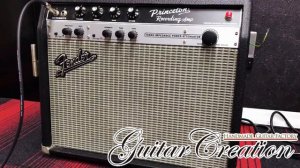 Fender Princeton Recording Amp ‘06年製