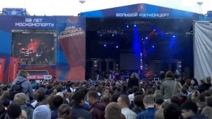 Noize MC - Бассейн (live). День Города Москвы 07.09.2013