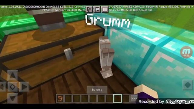 Как мне пережить палящее солнце в майнкрафт? смотреть онлайн