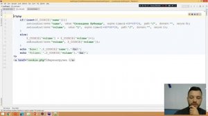 Урок 4. Работа с Сессиями и Куками в  PHP