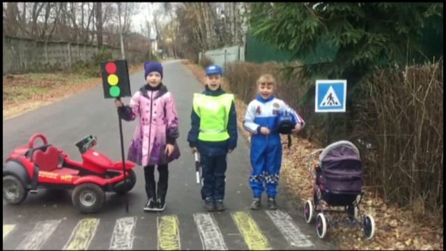 ПРАВИЛА ДОРОЖНОГО ДВИЖЕНИЯ - Я ПЕШЕХОД. смотреть онлайн