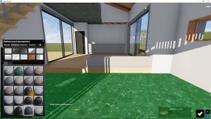 Lumion. Урок 3. Настройка материалов