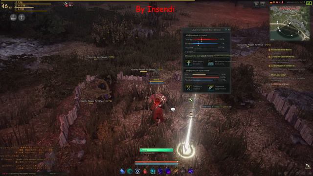 Black Desert GamePlay#5 Фермы смотреть онлайн