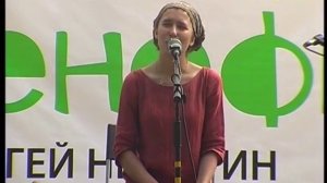 Таисия Краснопевцева. Притча.