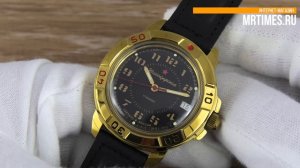 Восток Командирские 439123. Обзор _Командирских_ часов от MrTimes.ru