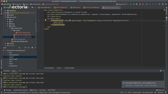Laravel 8. Шаблонизатор Blade. Часть 2: Компоненты в Laravel 8 | Blade компоненты