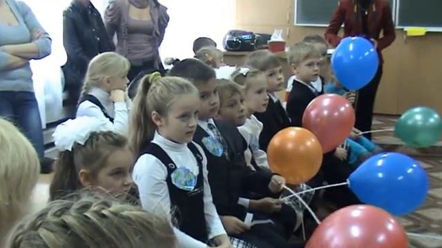 День именинника (лето - осень) 2-А класс