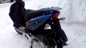 Скутер ABM Flash50сс!!!