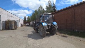 Банкротное имущество серия 204 МТЗ 82 коммунальные