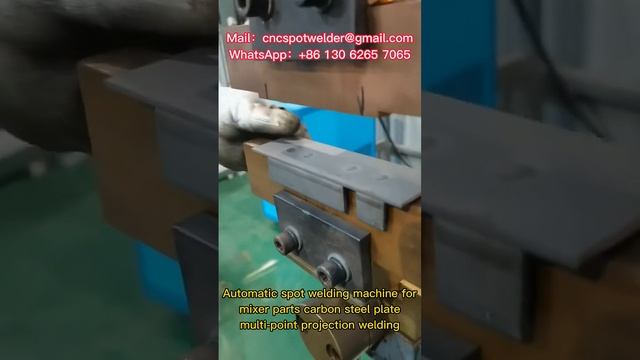 Automatic spot welding machine for mixer parts carbon steel plate multi-point projection welding！