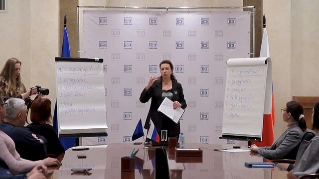 Мастер-класс «ТОП-10 ошибок публичных выступлений» - лекция 18 11 2022