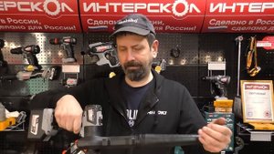 Интересная Новинка!!! Интерскол КомбиМакс