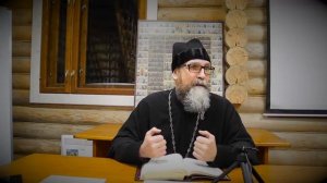 "Как победить УНЫНИЕ?"