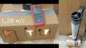 Естественная вентиляция в доме. Как работает? Проблемы и недостатки.