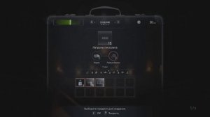 Resident Evil Village Внутренний Двор Замка Димитреску # 4