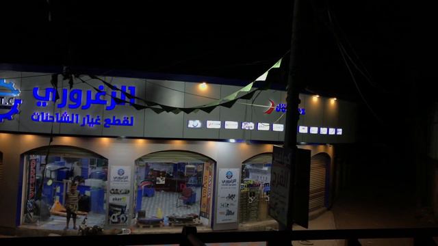 AL zagror Truck spare parts смотреть онлайн