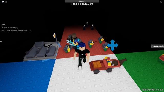 ОБОРОНЯЕМ АВАНПОСТЫ В NOOBS IN COMBAT ROBLOX / РОБЛОКС смотреть онлайн