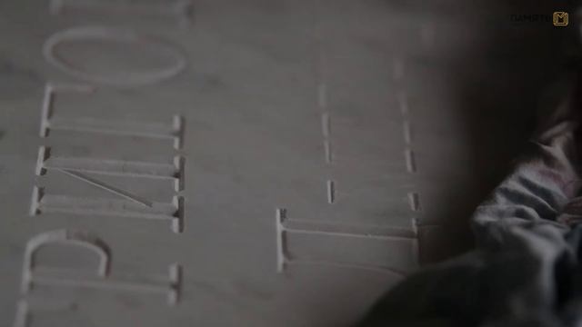 Ручная гравировка - скарпель или "на ус"