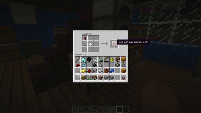 Minecraft Minecraft
