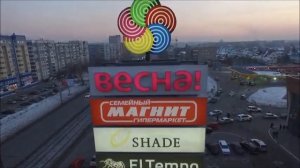 Барнаул с высоты птичьего полета