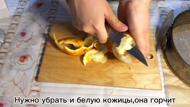ЗАЛИВНОЙ АПЕЛЬСИНОВЫЙ ПИРОГ?/БЫСТРО И ПРОСТО/Қазақша/Русский перевод/