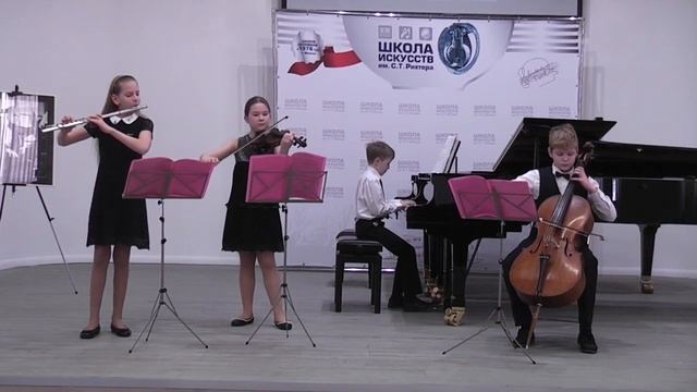 Квартет ГБУДО г Москвы ДШИ им С Т Рихтера.mp4 смотреть онлайн