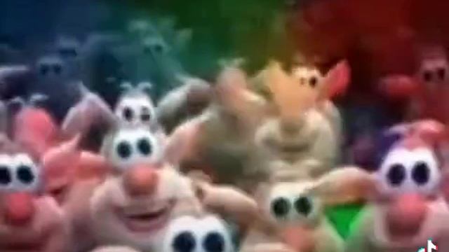 буба