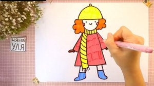 Рисуем милую девочку ОСЕНЬ | Как нарисовать девочку осенью | Няня Уля Рисование для детей 2+