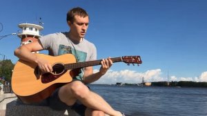 Sirotkin - Герои (acoustic cover) #4янеделя