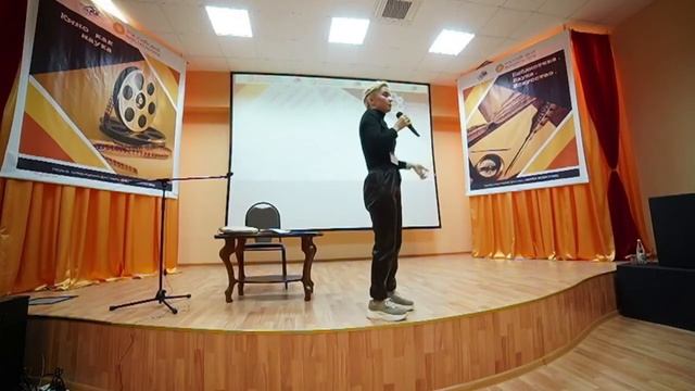 Тренинг по актерскому мастерству смотреть онлайн