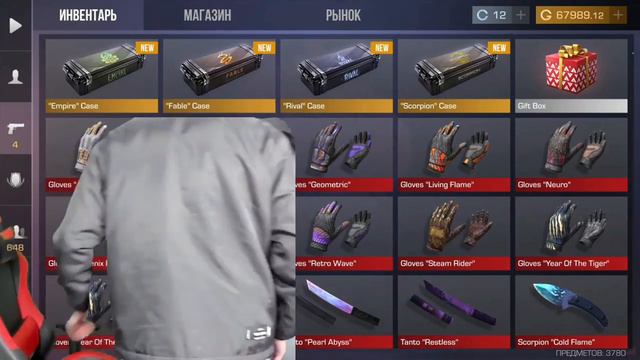 АКТЕРСКУЮ ИНРУ ПРИДУМАЛИ В 1697 ГОДУ, ЛЮДИ В 1696 🤣🔥 shaioto • standoff2