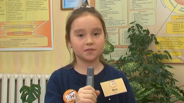 Всемирный день Доброты смотреть онлайн