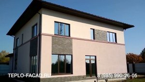 Обзор дома из газобетона с отделкой «Мокрый фасад» (2019)