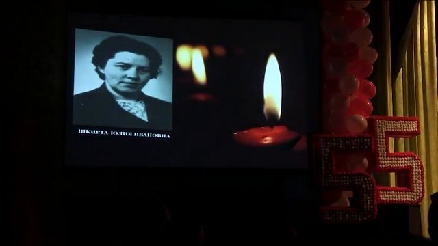 Юбилей школы! 55 лет! смотреть онлайн