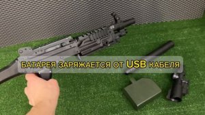 Автомат на орбизах м416 Пулемет, стреляет орбизами, орбибол комплект, подарочных набор, орбизы 2023